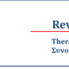 Pre4Skin Revital Phyto Pen