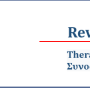 Pre4Skin Revital Phyto Pen