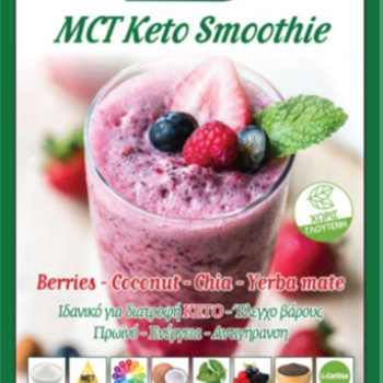 MCT Smoothie Red Berries-Coconut