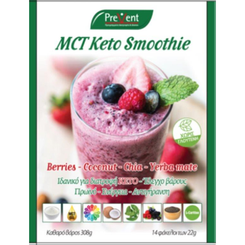 MCT Smoothie Red Berries-Coconut